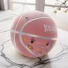 Sabaiqi Youth Training Rubber Basketball