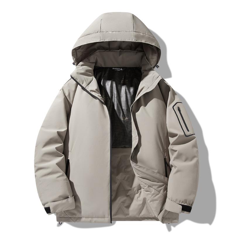 Outdoor Assault Jacket Cotton Jacket Men's Graphene Thickened Windproof, Sun Proof, Breathable, Warm Cotton Jacket Cotton Jacket