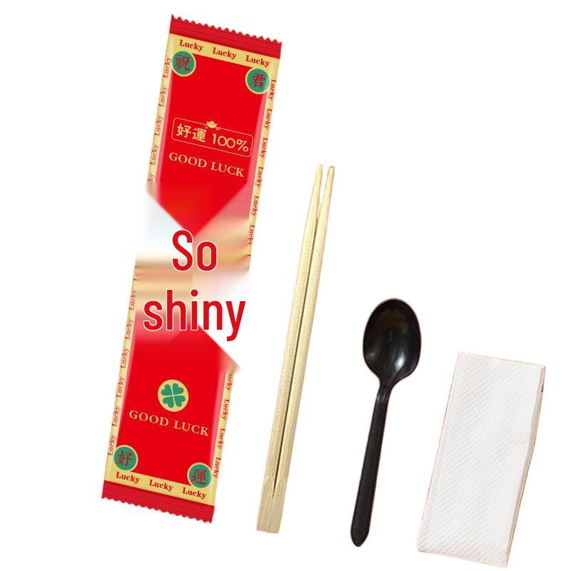 

Beijingjie Good Luck Disposable Bamboo Tableware Set