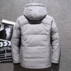 Pánská péřová bunda na podzim a zimu, krátká outdoorová bavlněná bunda, silná a teplá ležérní bunda