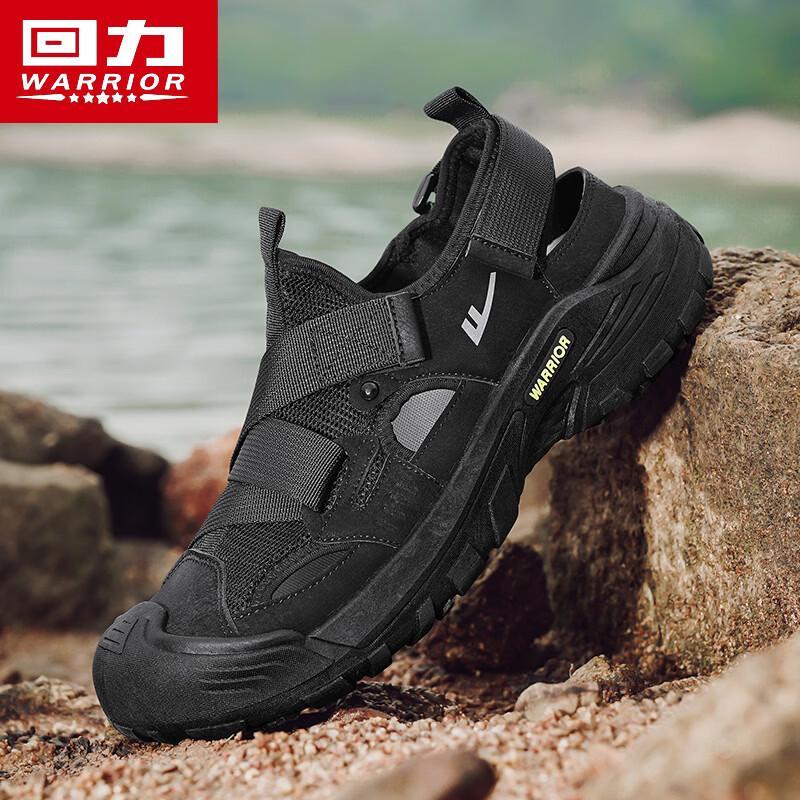 Warrior Men's Slip-On Wading & Casual Shoes