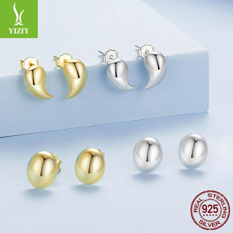 Metal Cold Wind 925 Silver Stud Earrings French Basic Niche Light Luxury Temperament Earrings Women