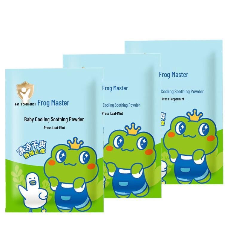 

Frog Prince Baby Powder