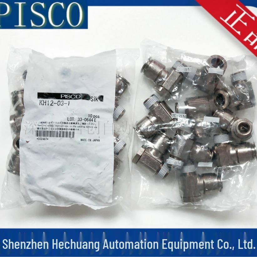 Japan PISCO Genuine Brass Tube Fittings KH12-03-1, KH10-02-1, KH10-02-1-F
