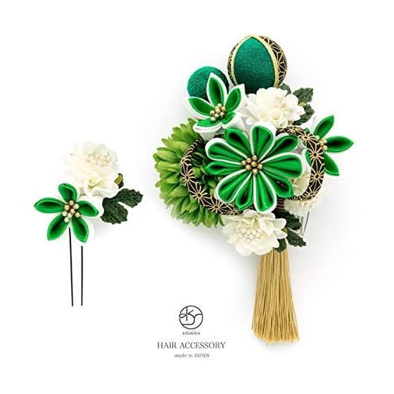 [SOUBIEN] Coming-of-Age Ceremony Hair Accessories, Graduation Kimono Hakama 2-Piece Set: Chrysanthemum, Flower Corsage, Decorative Cord, Tassel,