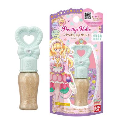 Delicious Holic Pretty Up Nails Shiny Gorgeous Gold PartyPretty