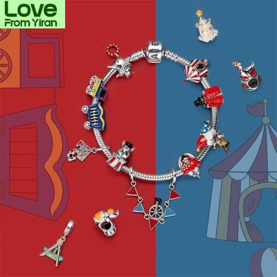 Colorful Circus Theme Performance Charms Jewelry Making 925 Silver Wonderful Life Fits Original Diy Bracelet Or Bangle Beads