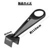 Chain Lubricator Chain Lube Auxiliary Tool Chain Lubricator Motorcycle Precise Anti-Shatter Easy