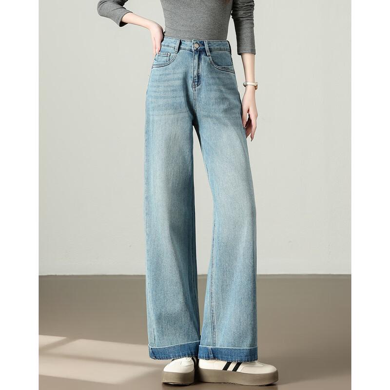 TERRE BLEUE Women's High-Waisted Loose Fit Jeans