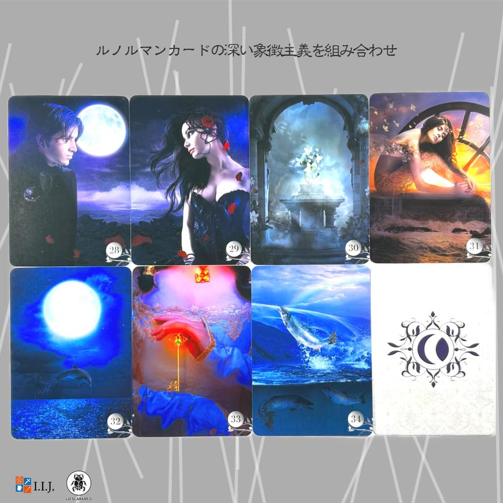 Lenormand De La Nuit Lenormand Oracle Fortune with Japanese Authentic I.I.J Cards, Cards, Telling, Instructions,