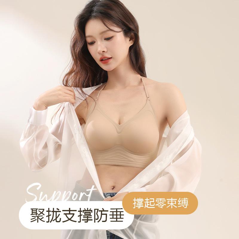 Deep U backless invisible seamless underwear women's cross beautiful back thin upper support soft support no steel ring gathering bra cover