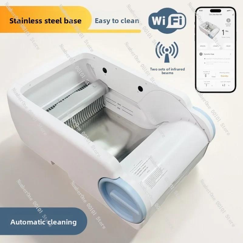 Smart Stainless Steel Base Cat Litter Box, Fully Automatic Open Litter Box with Wi-Fi Cleaning App, Self-Cleaning Cat Toilet
