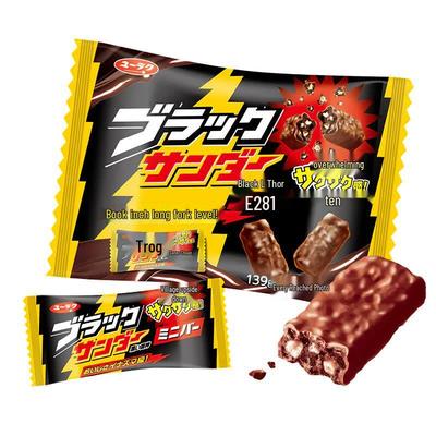 Yuraku Seika Black Thunder Schokoladenkekse