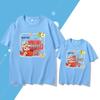 2026 Year of the Horse Red Festive Family T-Shirt – Joyful New Year Parent-Child Outfit