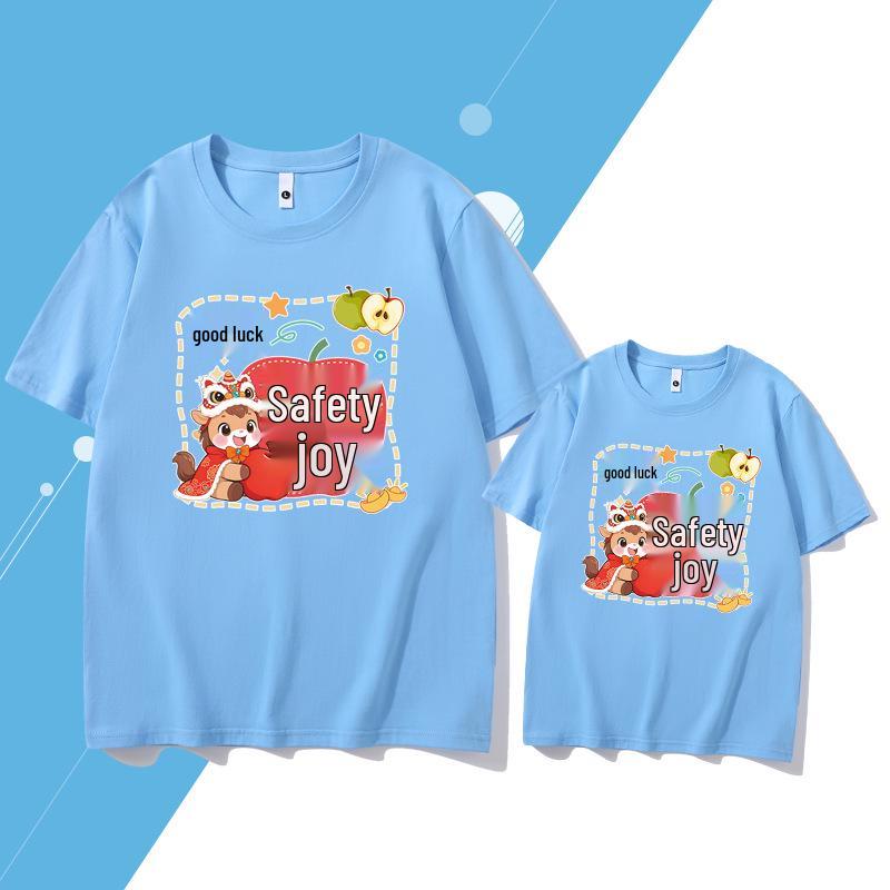2026 Year of the Horse Red Festive Family T-Shirt – Joyful New Year Parent-Child Outfit