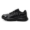 Puma Hypnotic Series LS Abrupt Fashion Comfortable Low-Top Lifestyle Casual Shoes Unisex Sneaker Black Silver 397668-07