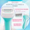 Schick Intuition Sensitive Skin Holder (with Blade + 1 Replacement Blade) Womens Razor Green