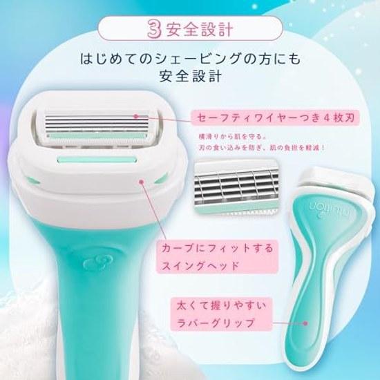 Schick Intuition Sensitive Skin Holder (with Blade + 1 Replacement Blade) Womens Razor Green