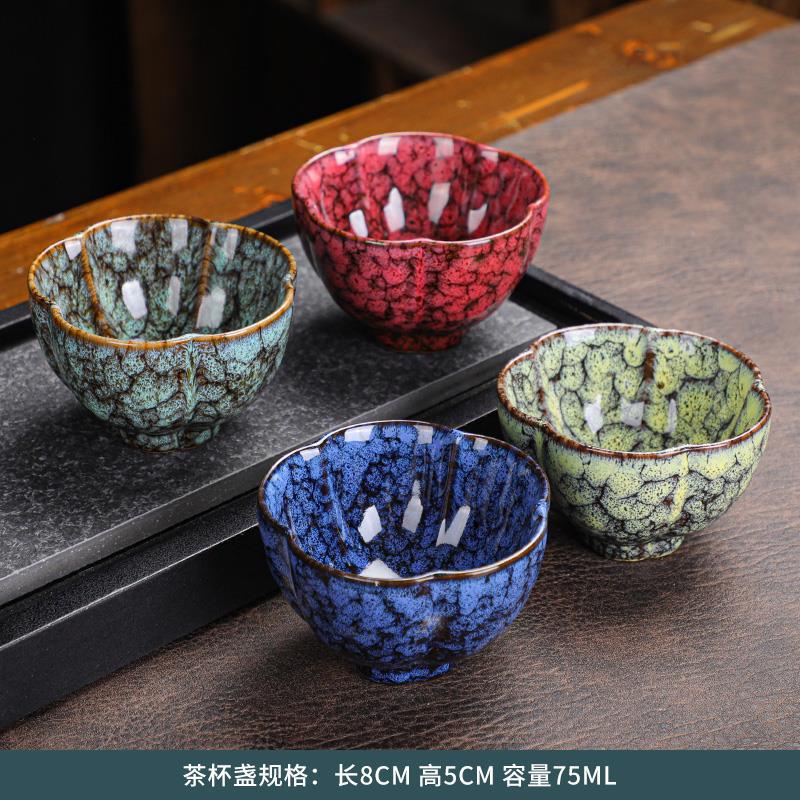 Live Hot Sale Gift Ceramic Kiln Change Non-Tipping Dragon Bottom Egg-Shaped Flower Tea Set Jian Zhan Single Cup Mast