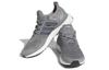 UltraBoost Adidas 1.0 Dna 'Cinza' HQ4200