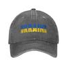 Gorra De Béisbol Lavada Estilo Trucker Ucrania Primavera Para Parejas Y Mujeres Estilo Urbano Para Correr Hippie Protección