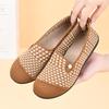 Autumn New Cloth Shoes Medium and Soft-soled Shoes Fly-woven Breathable Lightweight Casual Shoes