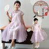 Girls' Dress, Summer New Style, Girls' New Chinese Style Dress, Big Children's National Style Cheongsam Dress, Summer Dress, Hanfu Dress