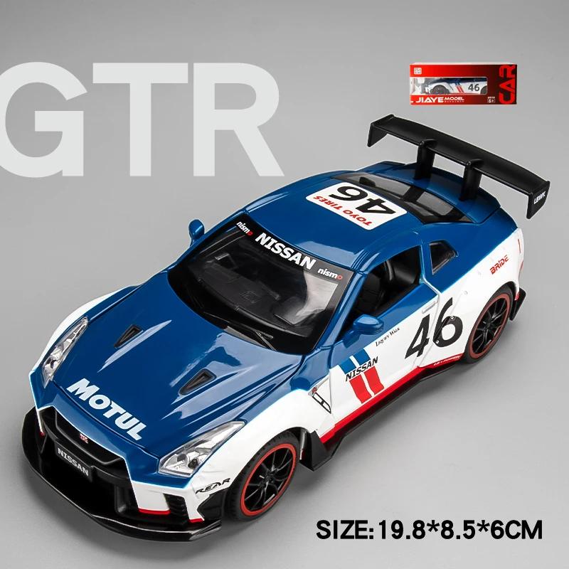 1/22 Nissan GTR Alloy Model Car Diecast Metal Toy Car Sound & Light Children Boys Toys Vehicle Collection Gifts A594
