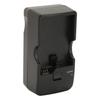 Batterilader for spillkonsoll Intelligent effektiv batterilader for PSP1000 2000 3000