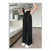 Spring and Summer Thin High-waist Baggy Casual Pants for Women Large Size Straight Pants for Women Floor Pants for Women