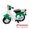 Kawada Nanoblock Honda Super Cub 50 (Zielony) NBC_357