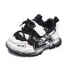 Boys' Sneakers Baby Shoes Breathable Mesh Girls' Chunky Dad Shoes Kids' Running Shoes
