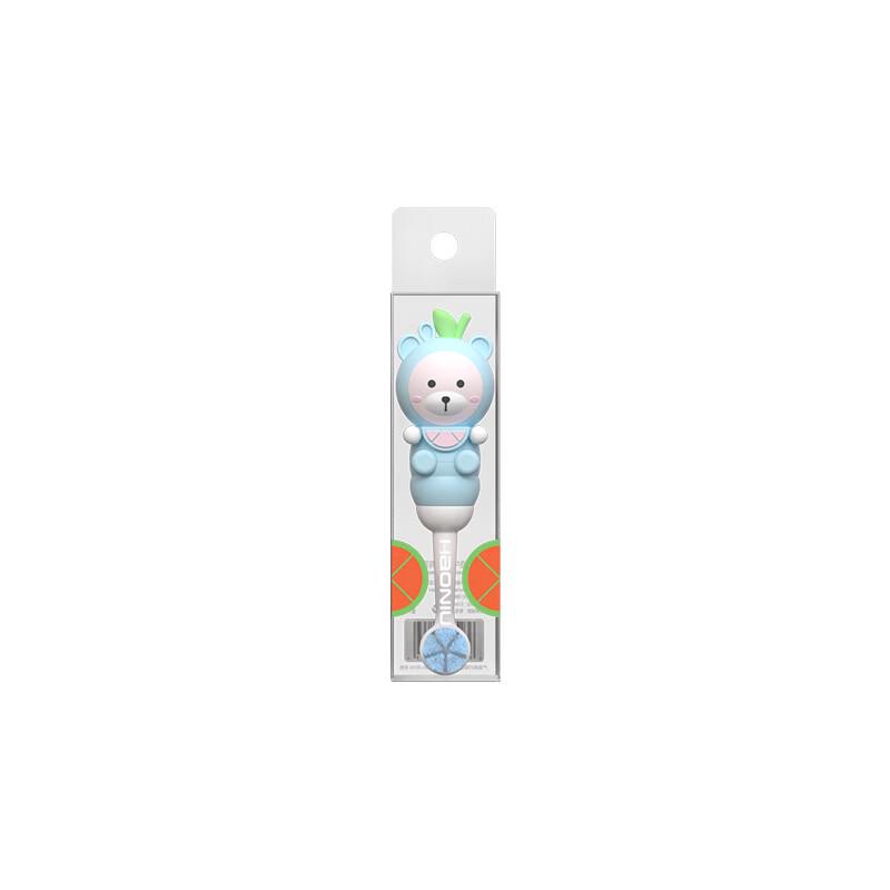 HAONIU Kids Ultra-Soft Toothbrush