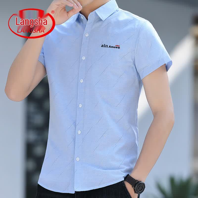 Langsha Men s Summer Business Casual Plaid Polo Shirt L