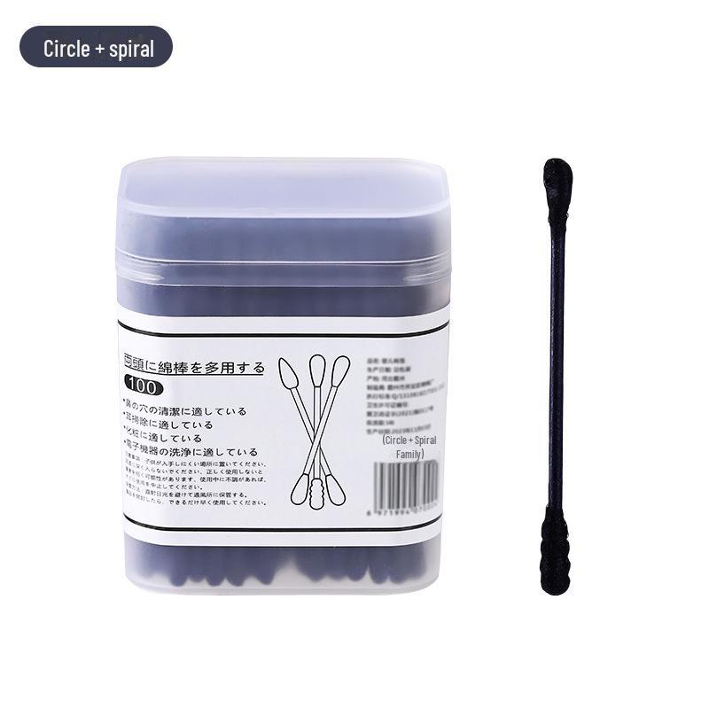 Boxed Black Double-Headed Spiral Cotton Swabs for Ear Cleaning