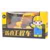 Boxed Pull-Back Construction Vehicle Boys Toys June 1 Children'S Day Prizes Kindergarten Gifts Small Toys