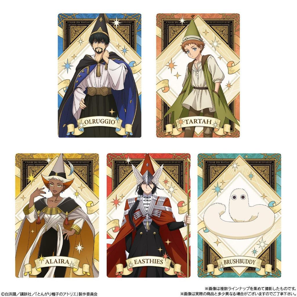 Atelier Chapeau de Sorcière Cartes Gaufrettes Jumelles 1 Boîte (Boîte de 20 Paquets) BANDAI Japon