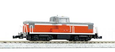 KATO Spur N DD13 Spätmodell Diesellokomotive Modellbahn 7014-1
