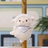 Adorable Wool Plush Doll With Short Hair For Bag Decoration And Collectors