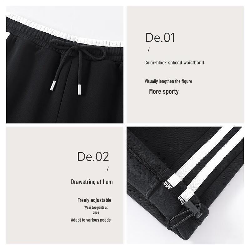 MJ STYLE Women's Side Stripe High-Waist Wide-Leg Sweatpants