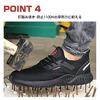 PAFHL Safety Work and Steel Toe Toe Size Shoes, Shoes, Men's Women's, Cap, Protection, Lightweight, Breathable, Unisex, Black, 26.5cm