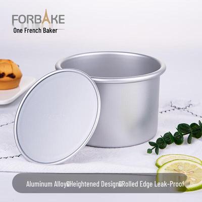 FOR BAKE Anodized Removable Bottom Cake Mold