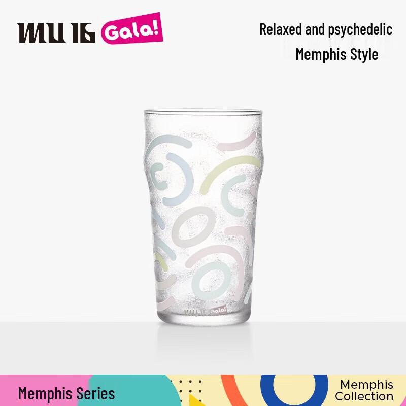 MU16 Memphis Series Color-Changing Crystal Glass Cup