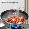 Lilang 47cm Stainless Steel Honeycomb Non-stick Wok