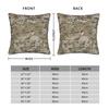 Multicams Camo Square Pillowcases Polyester Room Camouflages Militaryy Cushion Case Funny Decorative Pillow Cover 40*40
