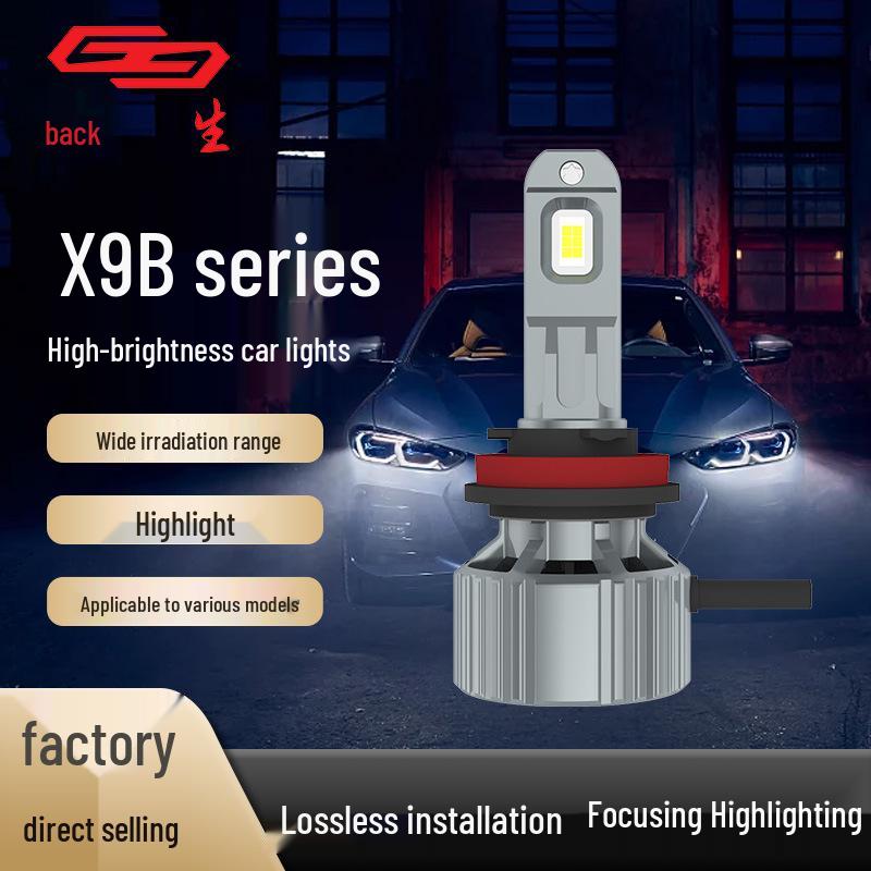 X9B Super Bright High Power Waterproof Car LED Headlight - High Beam Spotlight