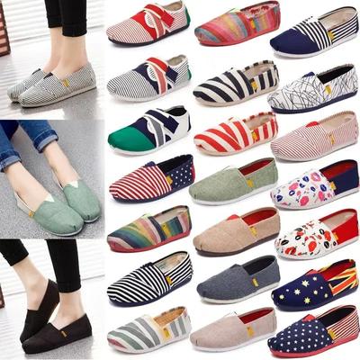 Alpargatas informales de lona para mujer, mocasines bajos, cómodos, transpirables, ligeros, unisex, para primavera y verano, 2024