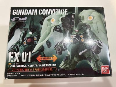 FW GUNDAM CONVERGE EX 01 1 kus (Cukrovinková hračka/žvýkačka)