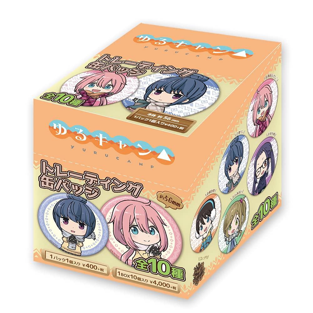 Camp Trading Can Badge Laid-Back (Box)