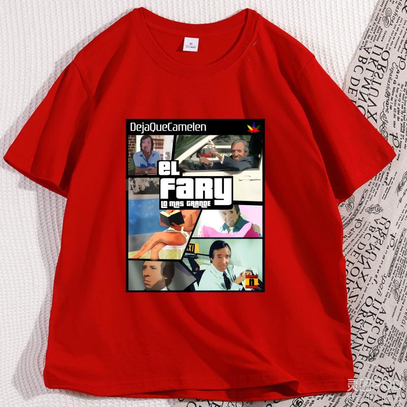 Fashionable Streetwear Graphic Tshirts El Fary T Shirt Spanish Casual Cotton Short Sleeve Y2K Clothes Comfortable Top Tshirt S